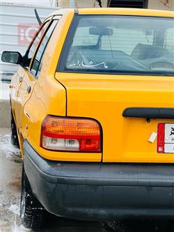 سايبا 131